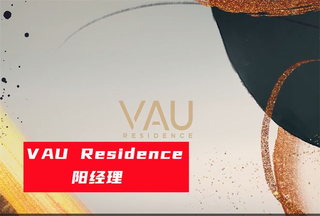 ence怎么样位置都说不错值不值得入手？