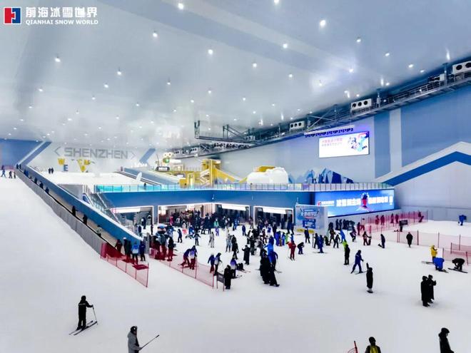 档”开业全球最大室内滑雪场也来了！开元ky棋牌又一批主题乐园“国庆(图17)