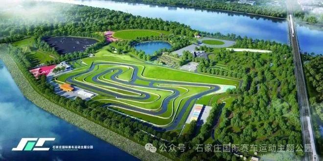 档”开业全球最大室内滑雪场也来了！开元ky棋牌又一批主题乐园“国庆(图10)
