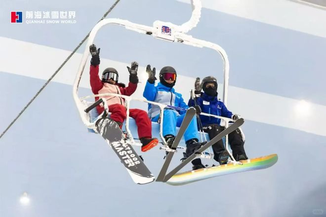 档”开业全球最大室内滑雪场也来了！开元ky棋牌又一批主题乐园“国庆(图21)