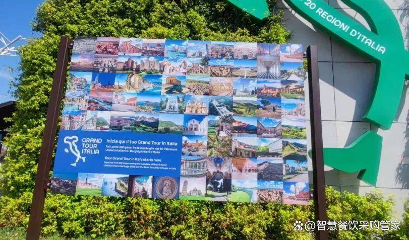 学之旅——10天解锁百年工艺与味觉美学开元棋牌app出海探索丨意大利餐饮研(图4)