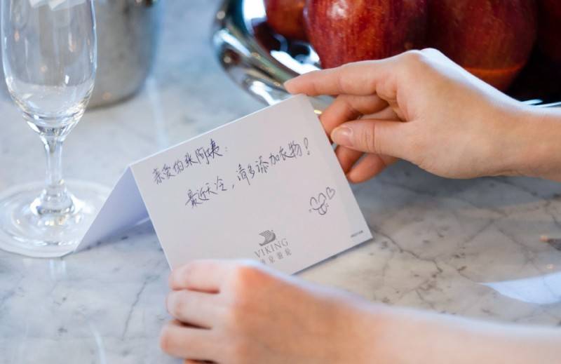 游方式推荐:维京游轮的“雅奢智旅”ky开元棋牌2025欧洲高端定制(图3) 游方式推荐:维京游轮的“雅奢智旅”ky开元棋牌2025欧洲高端定制(图3)