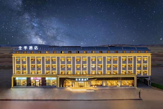 的住宿难题被华住会解决了开元棋牌网站318川藏线(图5) 的住宿难题被华住会解决了开元棋牌网站318川藏线(图5)