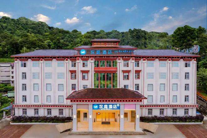 的住宿难题被华住会解决了开元棋牌网站318川藏线(图8) 的住宿难题被华住会解决了开元棋牌网站318川藏线(图8)