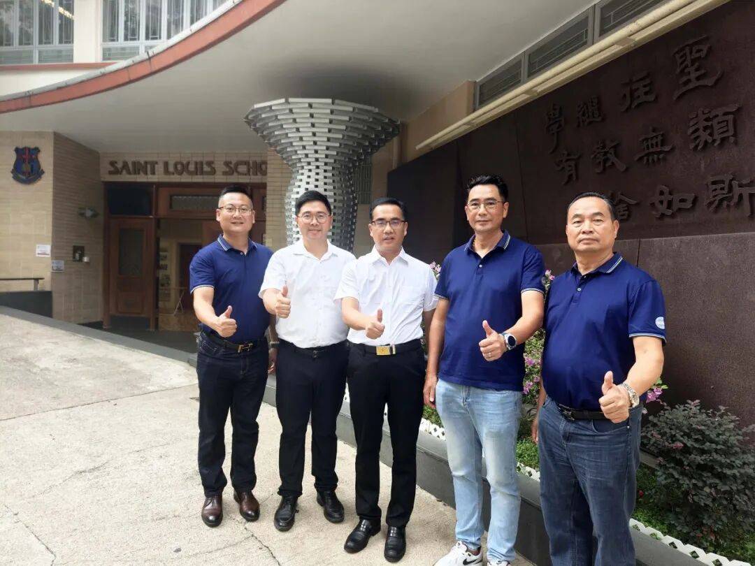 ——南海中学与圣类斯中学交流活动纪实开元棋牌文化交流架心桥学术探索拓视野(图2)