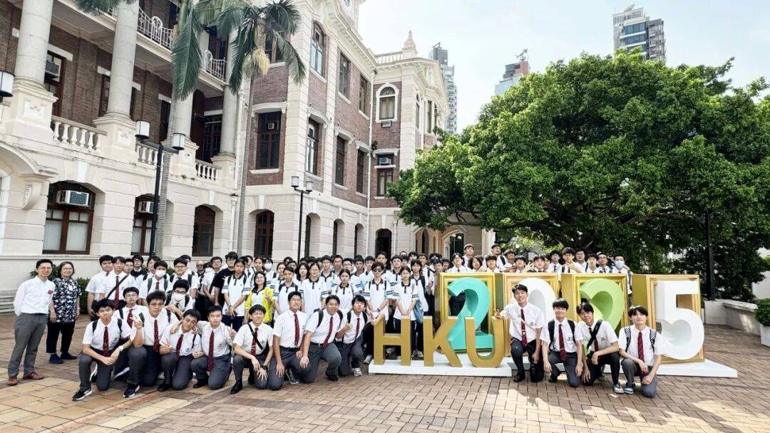 ——南海中学与圣类斯中学交流活动纪实开元棋牌文化交流架心桥学术探索拓视野(图5)