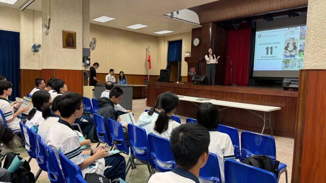 ——南海中学与圣类斯中学交流活动纪实开元棋牌文化交流架心桥学术探索拓视野(图7) ——南海中学与圣类斯中学交流活动纪实开元棋牌文化交流架心桥学术探索拓视野(图7)