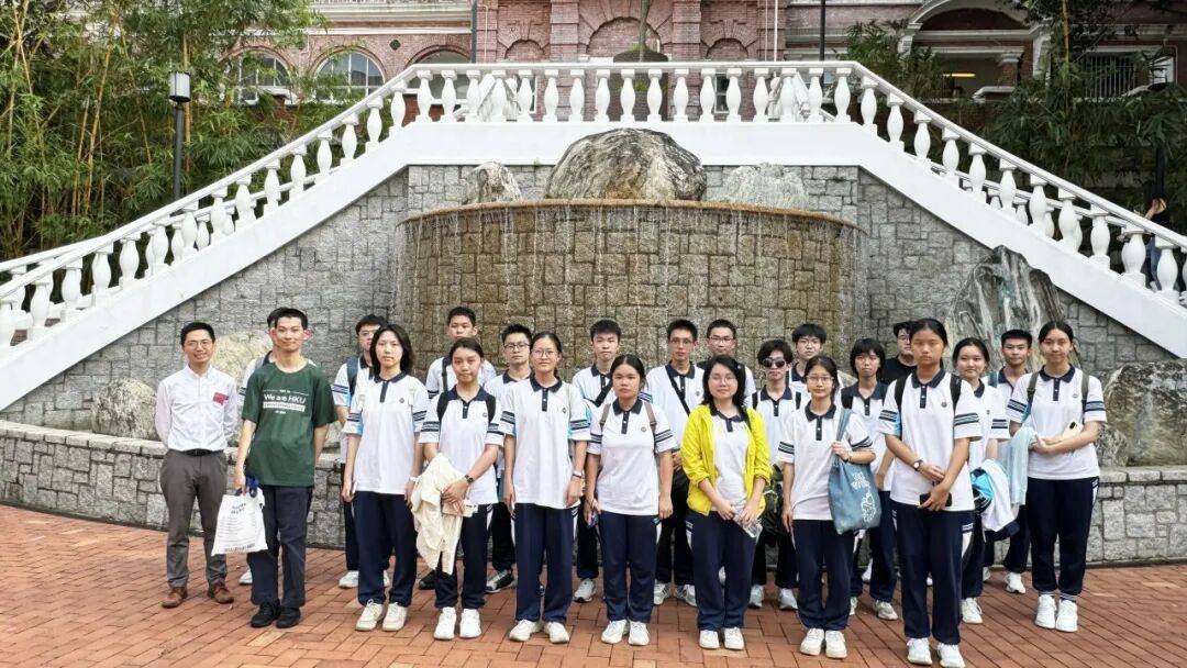 ——南海中学与圣类斯中学交流活动纪实开元棋牌文化交流架心桥学术探索拓视野(图10)