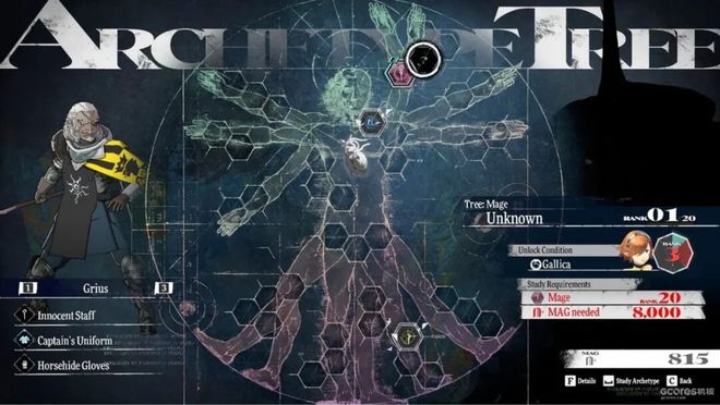 导游戏奥日茶杯头艾尔登法环谁是你心中最爱？开元棋牌纯净大盘点！十款TGA最佳艺术指(图11)