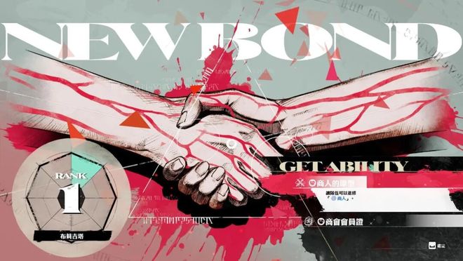 导游戏奥日茶杯头艾尔登法环谁是你心中最爱？开元棋牌纯净大盘点！十款TGA最佳艺术指(图20)