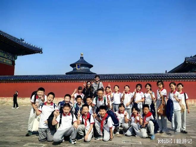 旅行社TOP10：细节满意度97%开元棋牌品质游看这里！北京精品游(图3)