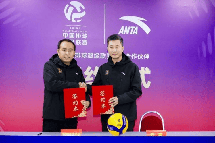 特步、阿迪达斯、彪马、Kappa卡帕、高梵、MUSINSA开元棋牌资讯10条 李宁、361°、Vibram、安踏、(图11)