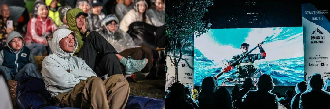 特步、阿迪达斯、彪马、Kappa卡帕、高梵、MUSINSA开元棋牌资讯10条 李宁、361°、Vibram、安踏、(图12)