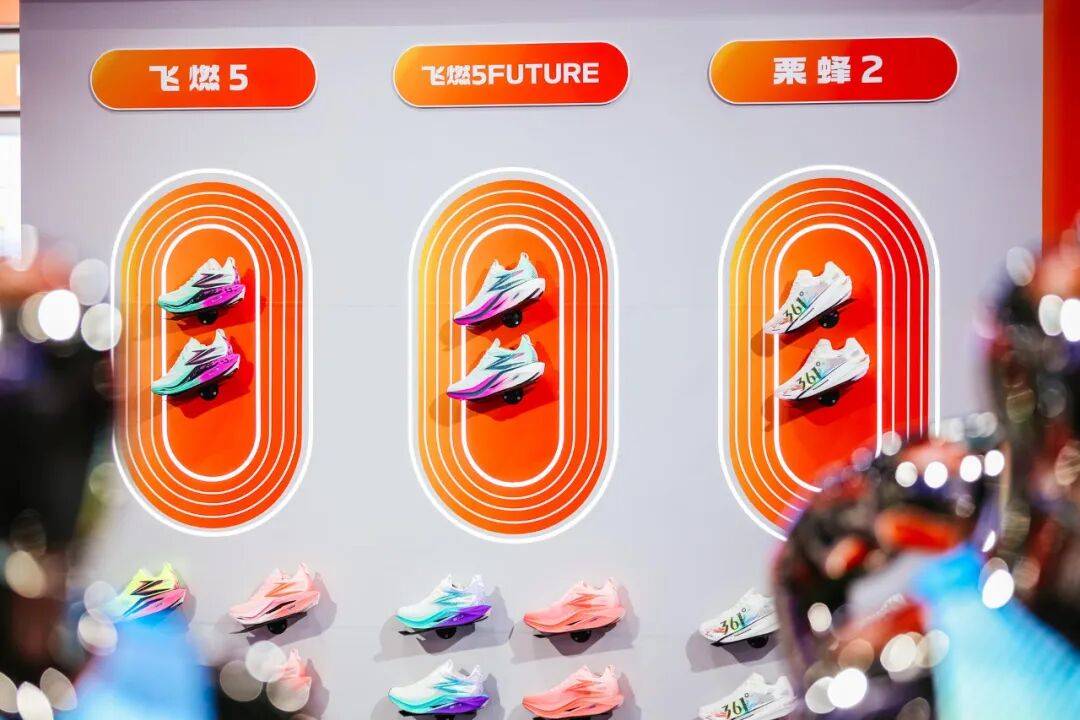 特步、阿迪达斯、彪马、Kappa卡帕、高梵、MUSINSA开元棋牌资讯10条 李宁、361°、Vibram、安踏、(图13)