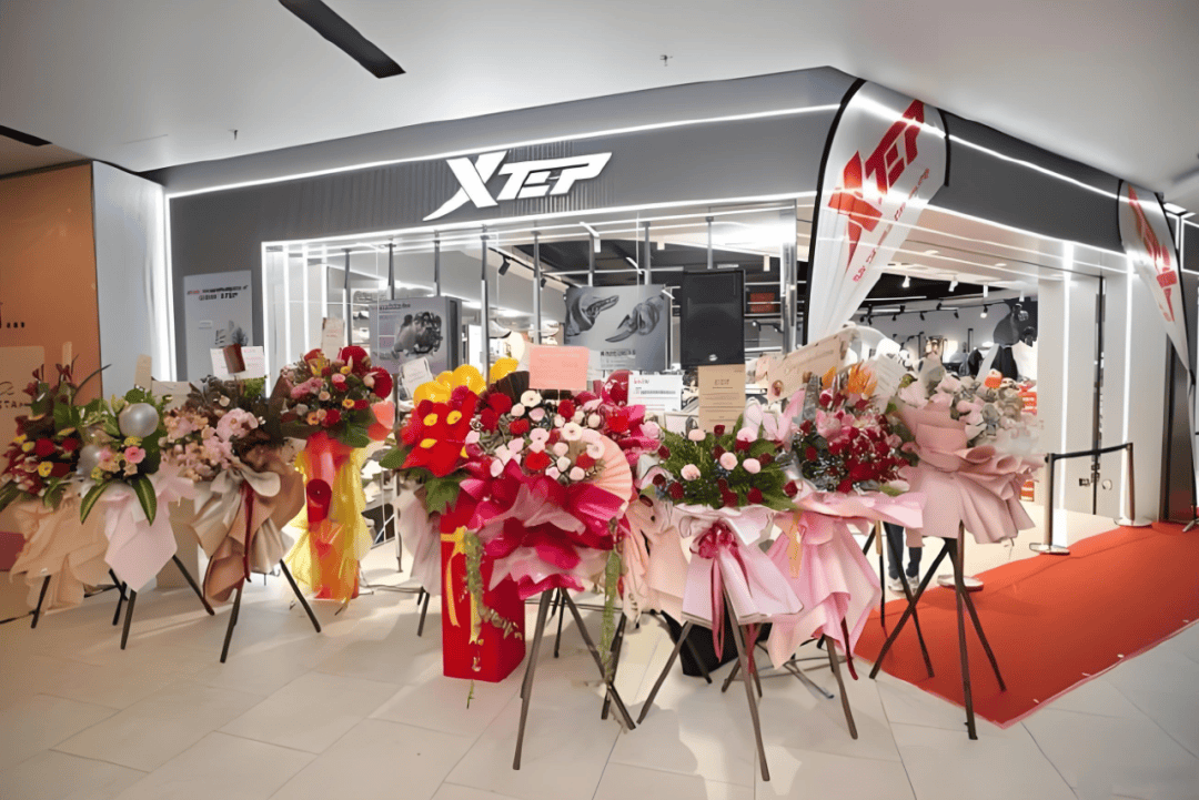 特步、阿迪达斯、彪马、Kappa卡帕、高梵、MUSINSA开元棋牌资讯10条 李宁、361°、Vibram、安踏、(图14)