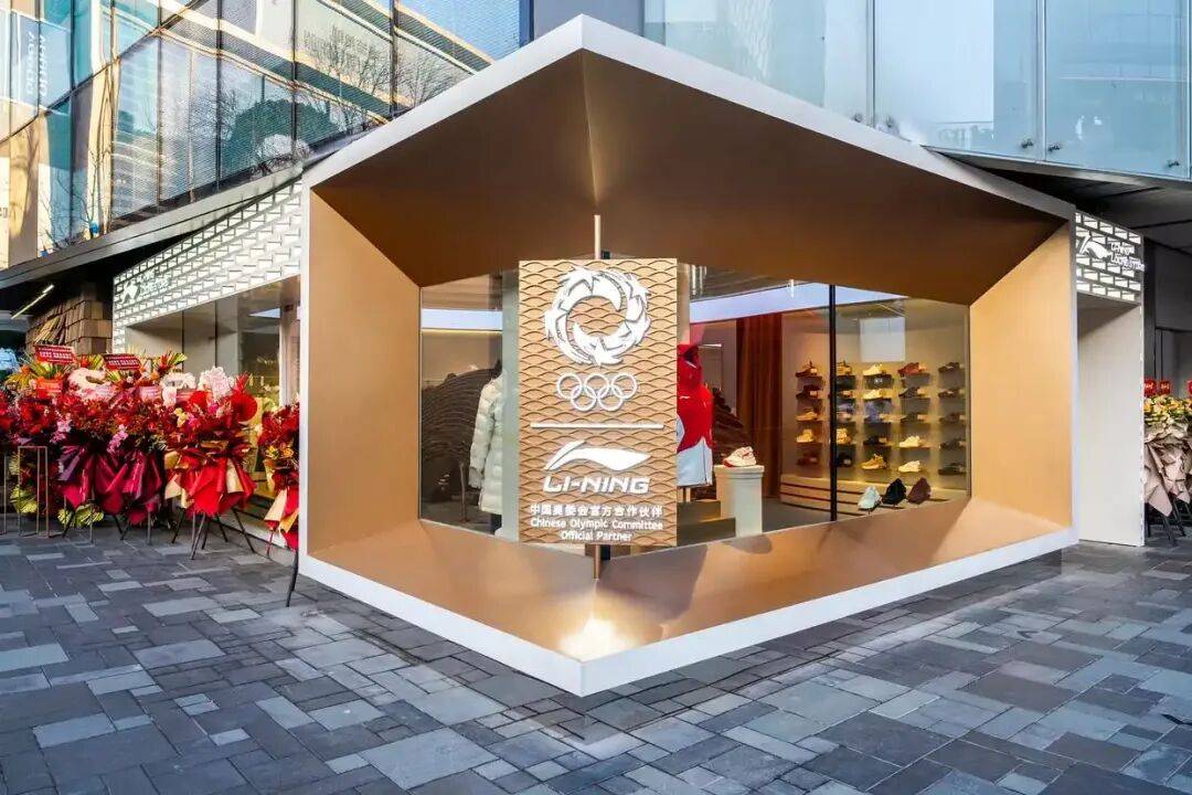 特步、阿迪达斯、彪马、Kappa卡帕、高梵、MUSINSA开元棋牌资讯10条 李宁、361°、Vibram、安踏、(图15)