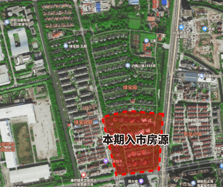 026 (售楼处)- 楼盘欢迎您 价格  户型地址环境配套交房时间电话开元棋牌网站上海浦东绿宝园翡梵售楼处│绿宝园翡梵(营销中心)  - 2(图2)