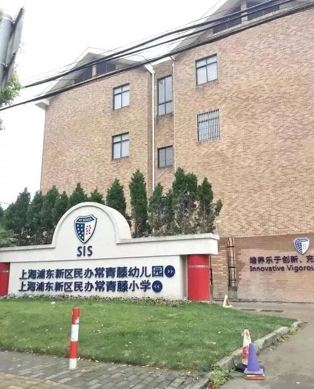 026 (售楼处)- 楼盘欢迎您 价格  户型地址环境配套交房时间电话开元棋牌网站上海浦东绿宝园翡梵售楼处│绿宝园翡梵(营销中心)  - 2(图11)